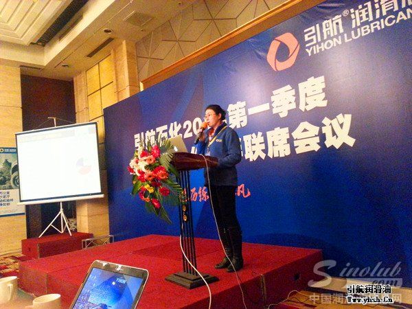 销售部长蔡艳玲