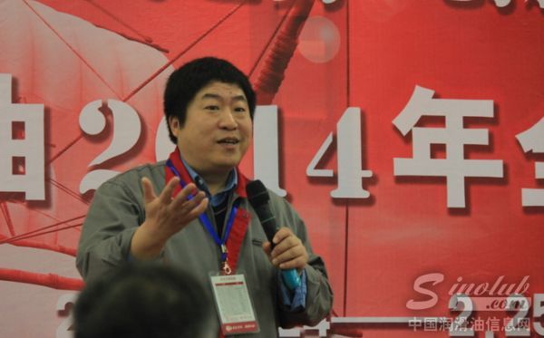 中华董事长姚旗