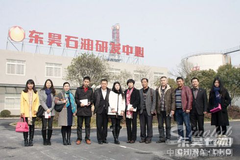 东昊《关东英雄论道润滑》品牌盛典