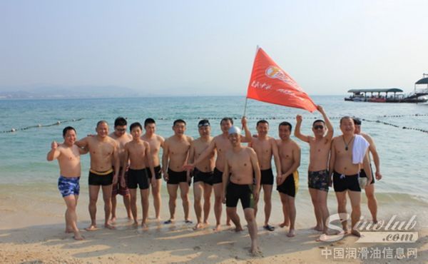 中华全体经销商西岛游侧记