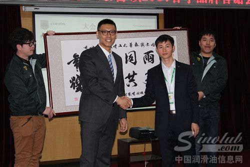 康普顿哈尔滨2014年&ldquo;感恩十年，谢谢你&rdquo;春