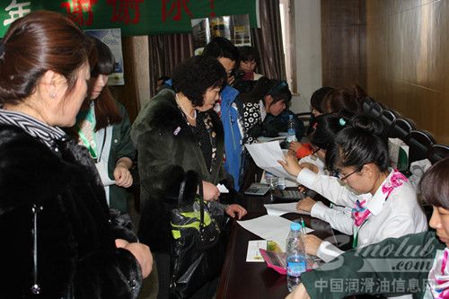 康普顿哈尔滨2014年“感恩十年，谢谢你”春季品牌答谢会