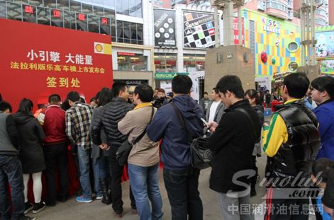 壳牌广东欢乐换购火热开启&nbsp; 乐高车模震撼登陆