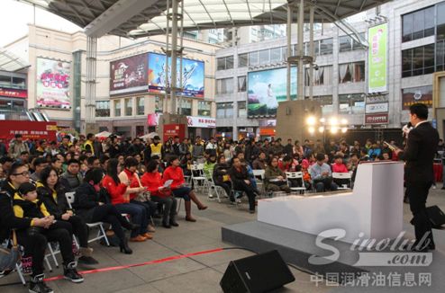 壳牌广东欢乐换购火热开启&nbsp; 乐高车模震撼登陆