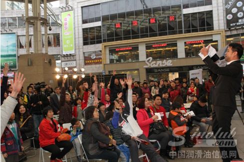 壳牌广东欢乐换购火热开启&nbsp; 乐高车模震撼登陆