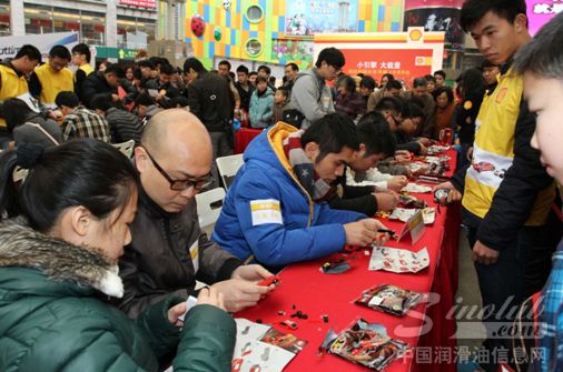 壳牌广东欢乐换购火热开启&nbsp; 乐高车模震撼登陆