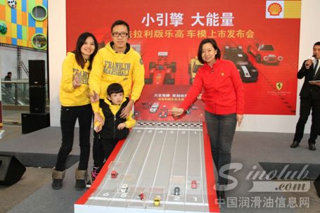 壳牌广东欢乐换购火热开启&nbsp; 乐高车模震撼登陆
