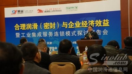 顺益体系(集团)胶黏剂事业部总监杨志强分享