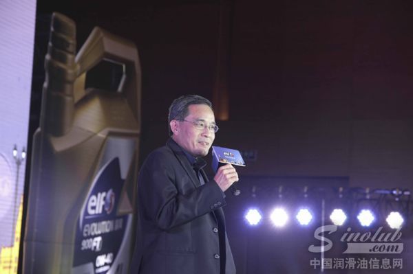 埃尔夫：以用户思维改造润滑油行业