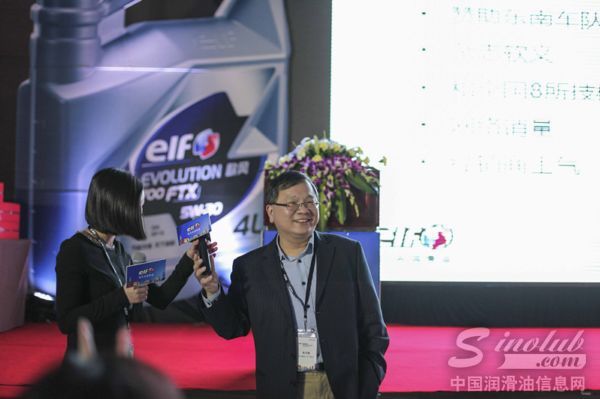 埃尔夫：以用户思维改造润滑油行业