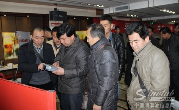 中华推进西北摩油市场 西安会议大获成功