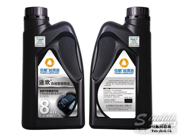 8速自动变速箱油