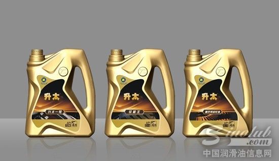 “升太”全新第三代包装