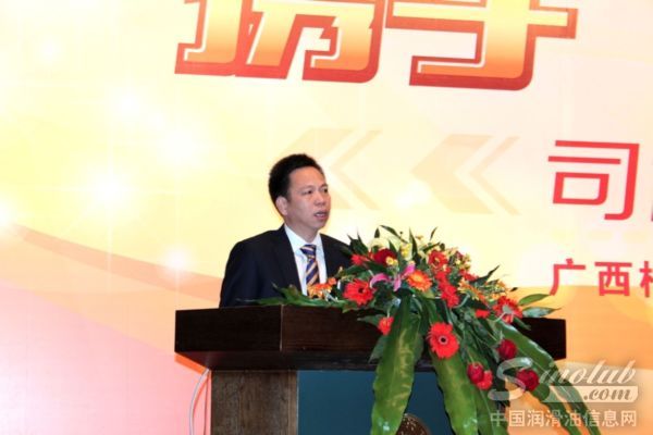 广西柳工高级润滑油有限公司常务副总经理 吴土金