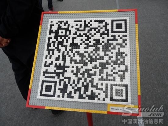 延长壳牌 开启法拉利版乐高车模换购活动