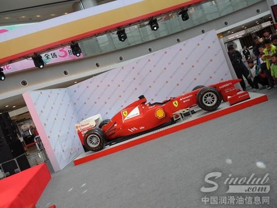 延长壳牌 开启法拉利版乐高车模换购活动