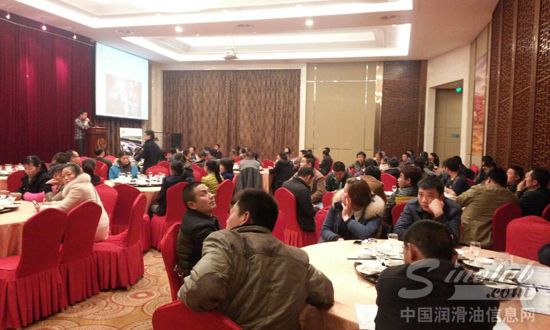 康普顿盐城滨海品牌答谢会