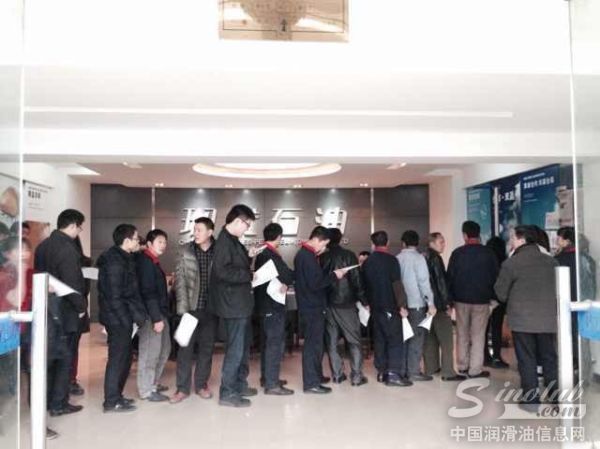 重庆现代石油集团“职业健康安全”管理体系审核工作顺利结束