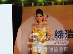 新面孔新纪元 壳牌喜力全系换装升级