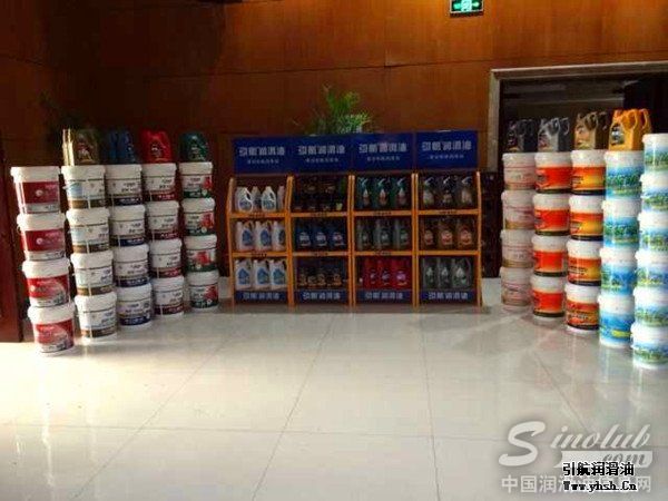 引航石化延吉春季品牌推广会顺利召开