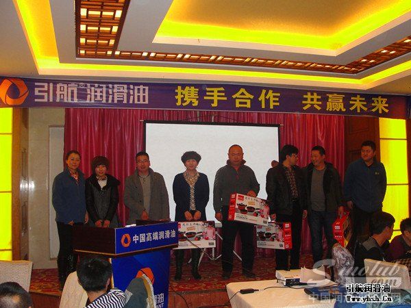 引航北京地区品牌推广会