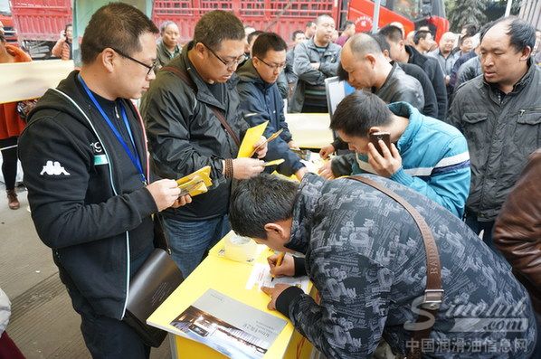 壳牌第四届“寻找最劲霸卡车司机”活动