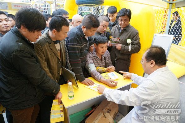 壳牌第四届“寻找最劲霸卡车司机”活动