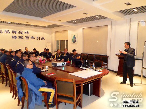 引航快速换油为技师“充电”