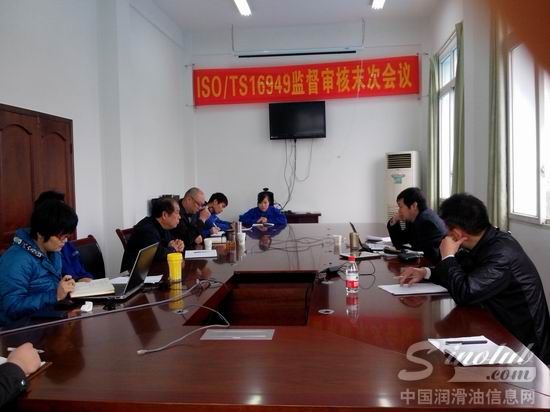 玉柴马石油润滑油