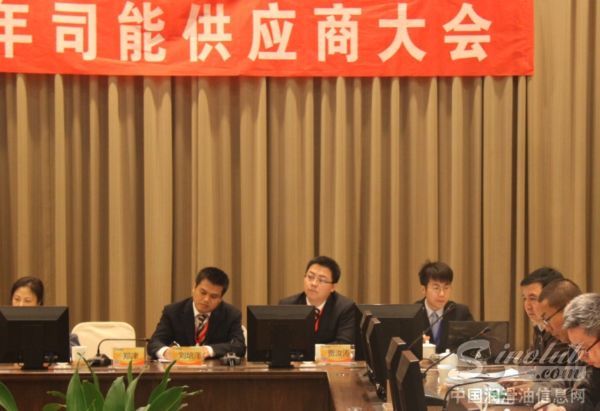 广西柳工高级润滑油有限公司