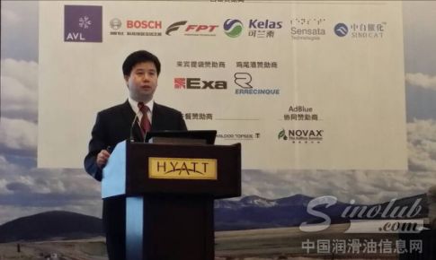 可兰素应邀参加2014年亚洲发动机排放高峰论坛会议