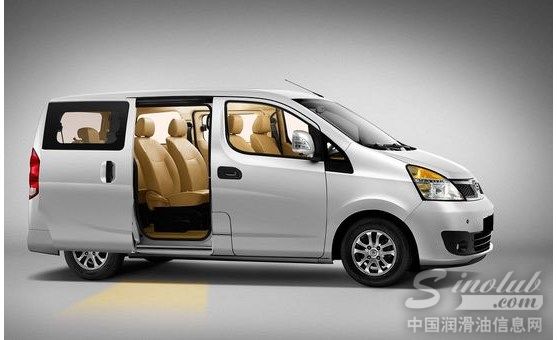 广汽吉奥牵手嘉实多提升客户幸福价值