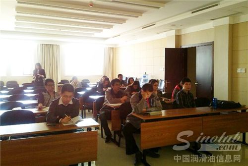 林献员工渤商平台交易内训会场