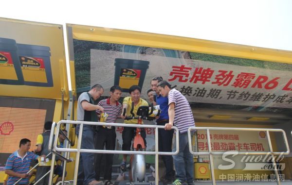 寻找最劲霸卡车司机 壳牌巡展走进深圳