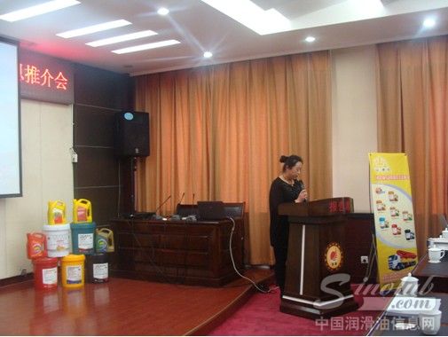 甘肃天水宏联润滑油公司总经理李志红女士