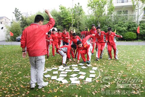 东昊首届家庭日活动
