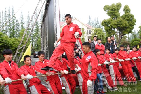 东昊首届家庭日活动