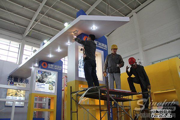 引航即将参展沈阳全国汽配会