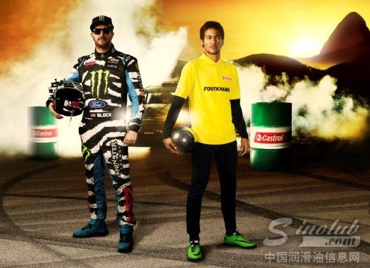 足坛巨星漂移大师的对决 Footkhana挑战赛上演