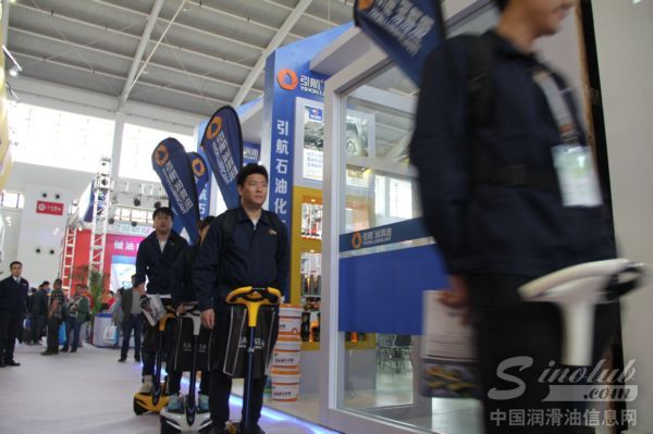 引航体感平衡车队