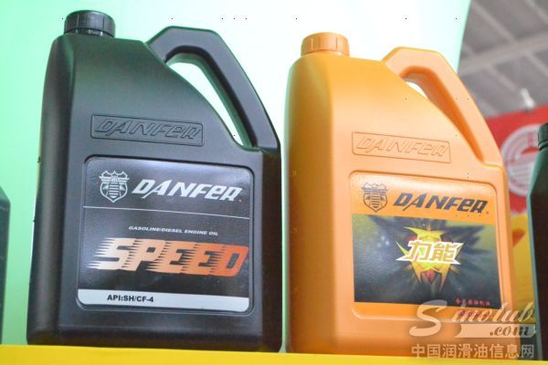 丹弗润滑油