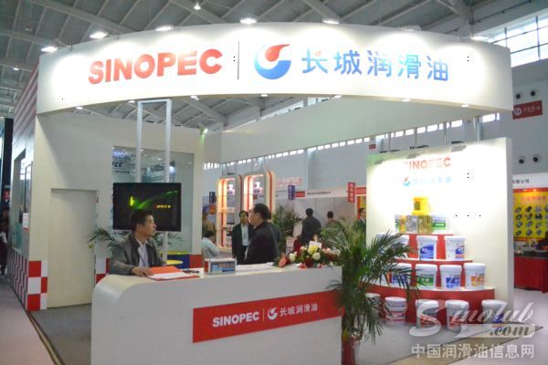 长城润滑油