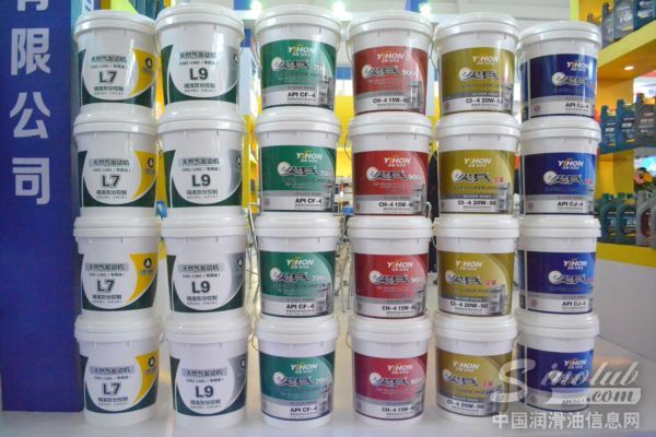 引航润滑油