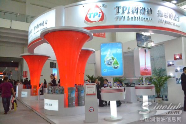 TPI润滑油