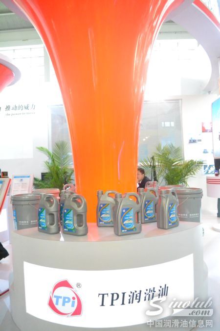 TPI润滑油