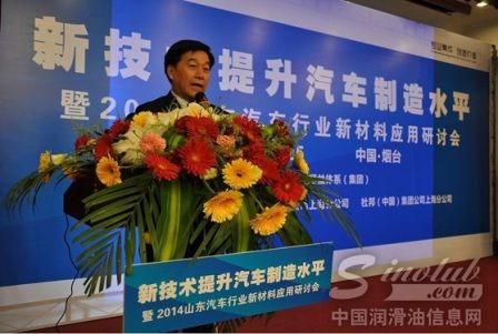 珠海经济特区顺益发展有限公司张建新