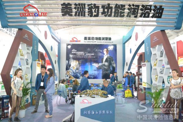 美洲豹功能润滑油