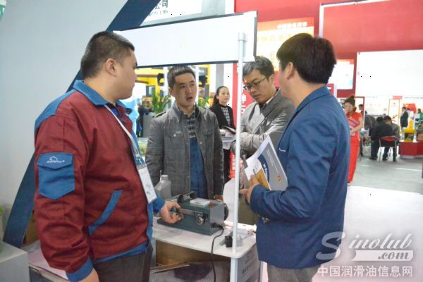 美洲豹功能润滑油