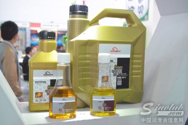 美洲豹功能润滑油