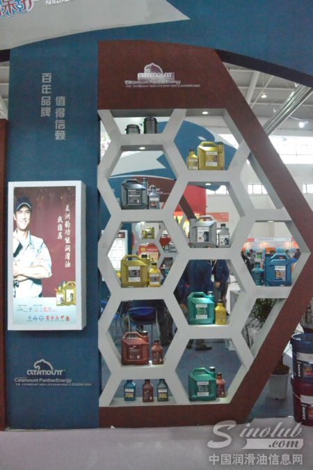 美洲豹功能润滑油